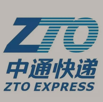 镇安中通快递