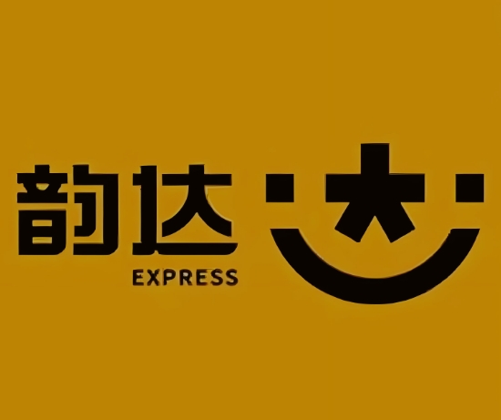 镇安韵达快递
